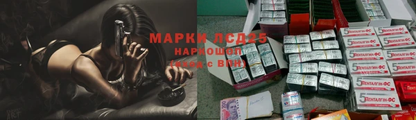 скорость Магадан