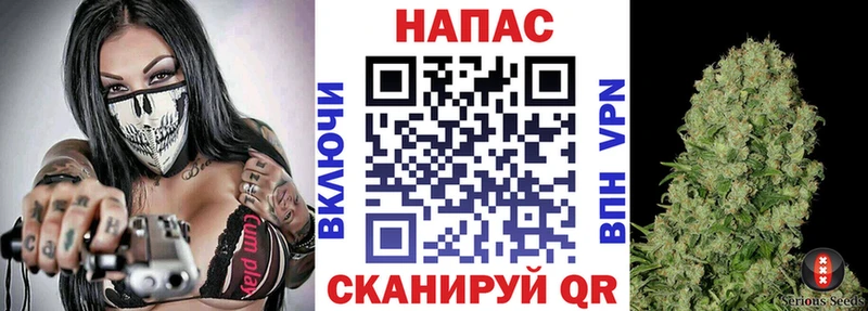 Марихуана VHQ  Купить где  Шахунья 